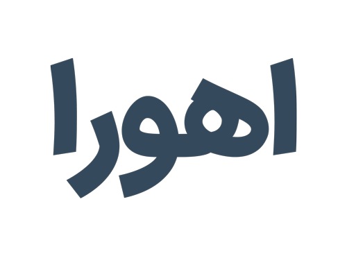 گجت کالا قشم